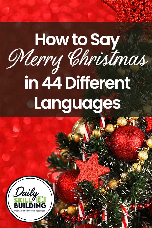 Merry Christmas